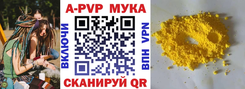 Виды наркоты Алзамай Cocaine Конопля Меф Амфетамин hydra ссылка А ПВП ГАШ