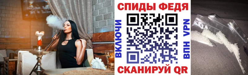 АМФ 98% закладка Алзамай
