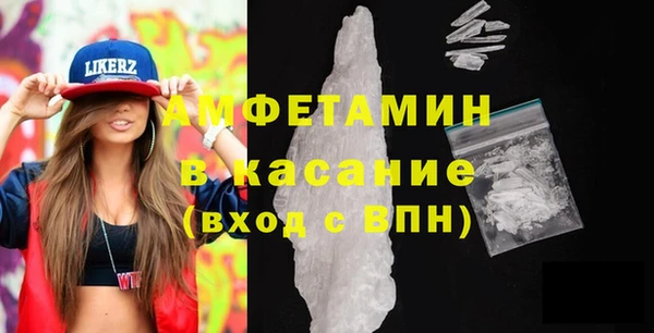 скорость Алексеевка