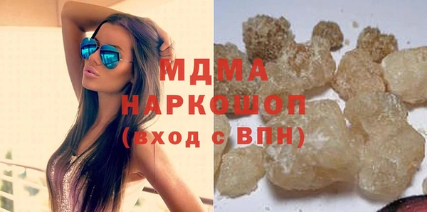 первитин Алзамай