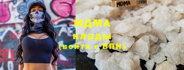 скорость Алексеевка