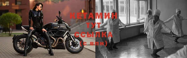 jwh Нефтегорск