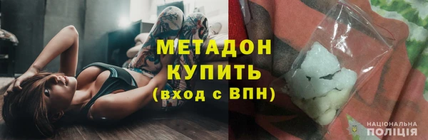 первитин Алзамай