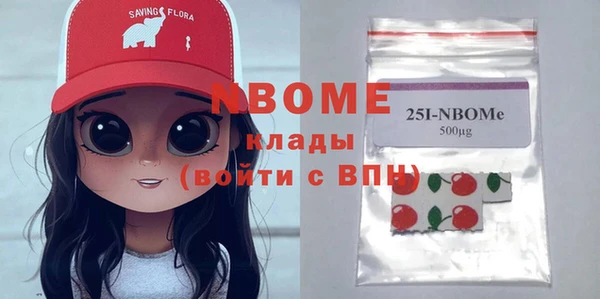 скорость Алексеевка