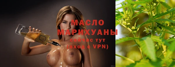 мефедрон Нея