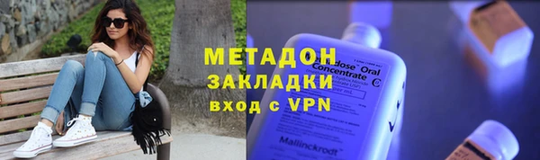 первитин Алзамай
