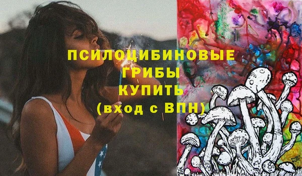 первитин Алзамай