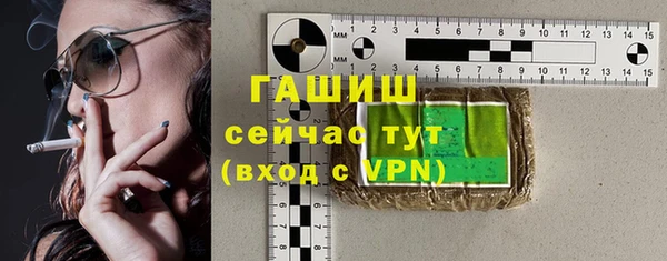 первитин Алексин