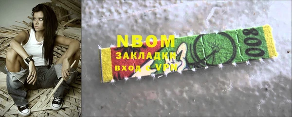 скорость Алексеевка