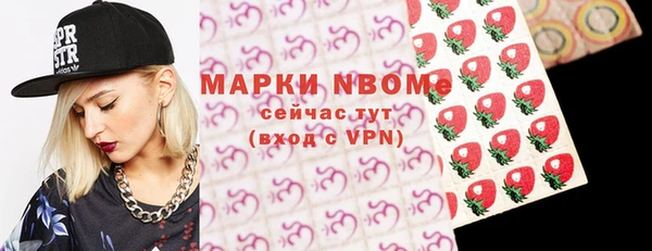 первитин Алзамай