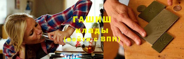первитин Алзамай