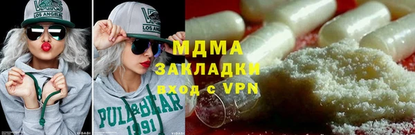 первитин Алексин
