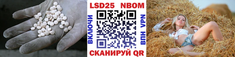 ссылка на мегу как войти  Алзамай  ЛСД экстази ecstasy 
